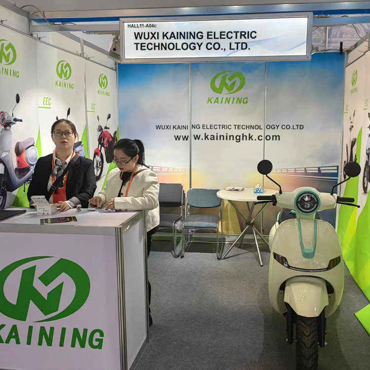 2023119-12 EICMAչ